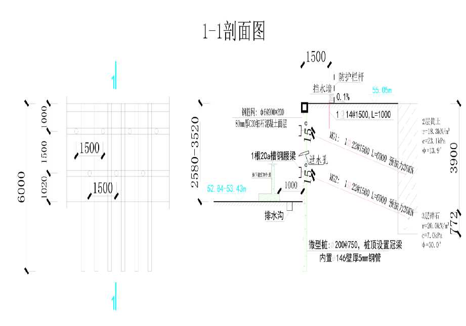荷泽牡丹区工程设计