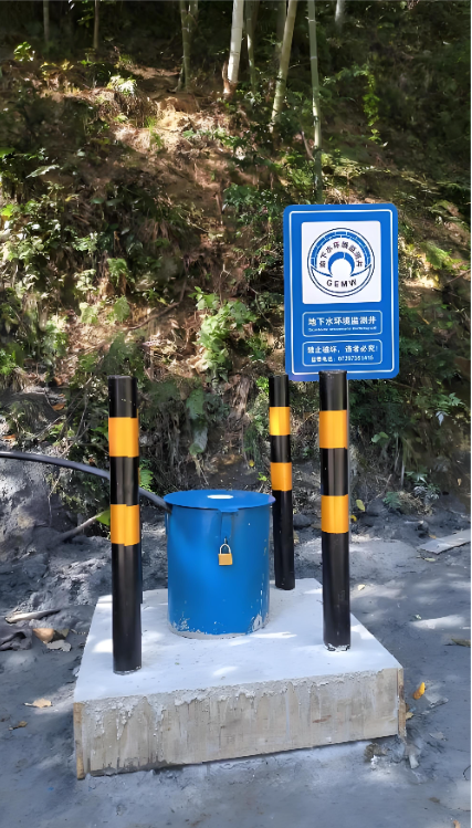 荷泽牡丹区监测井